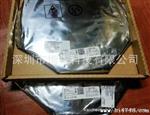 增特科技供应TI原装6通道电源管理芯片TPS65051、TPS65051RR