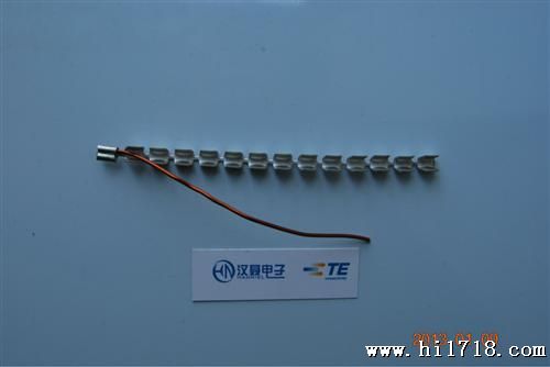 TE泰科AMP安普免去漆皮物理刺破623010-2漆包线压接端子