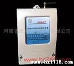 供应GSM-3Y系列负控终端
