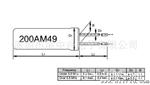 供应 Epson/爱普生 CA - 301 30.00~64.00MHz