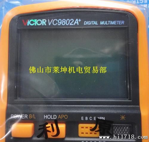 供应优质  【胜利】 VC9802   万用表   质保一年