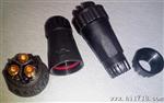 三芯M22电缆水连接器，水接线器，航空插头