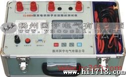 供应GH-6604发电机转子交流阻测试仪-扬州国亨电气