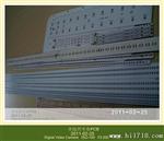 厂家批发 1.2M led铝基板 优质西南铝材 品质  pcb电路板