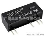 IE1209S-2W直流电源模块