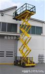 优惠供应意大利AIRO高空作业15米曲臂车,活动中