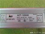 LED水电源，12V恒压50W，IP67，广告、圣诞树户外LED工程使用