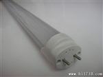 厂家供应1.2米T8LED日光灯管20w 双排288珠 高亮度无暗区