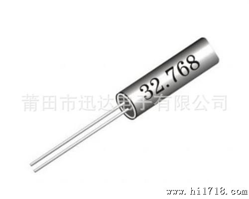 供应 优质钟表晶振 晶振32.768k