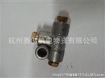 大量供应油路用锌合金分油器三通