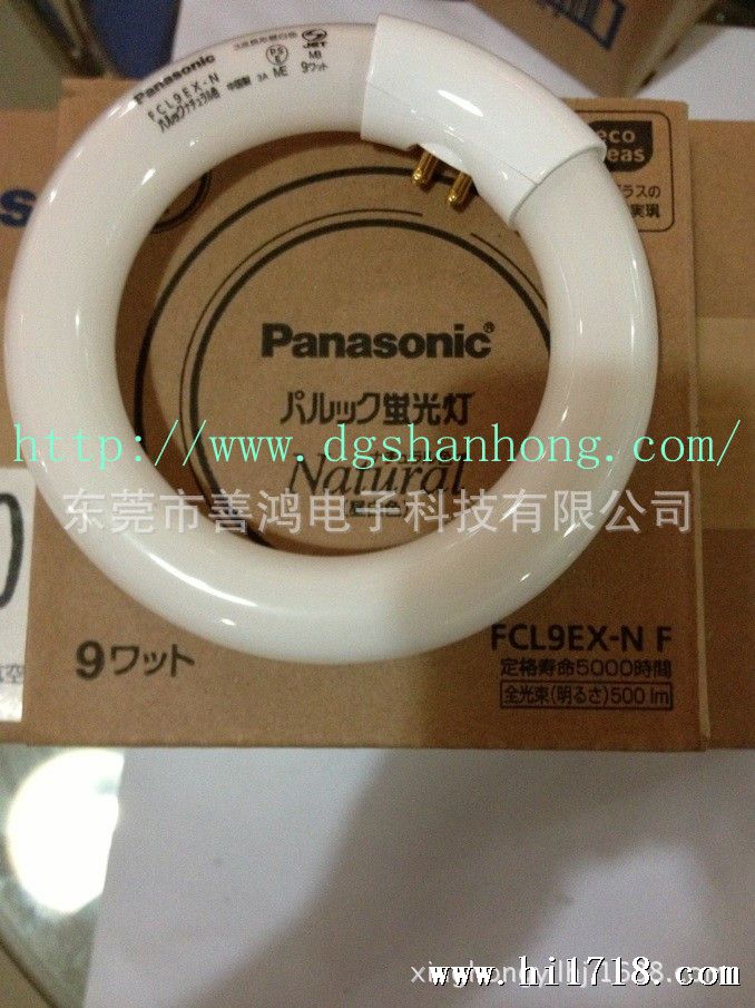 FCL9EX-NF   3_副本