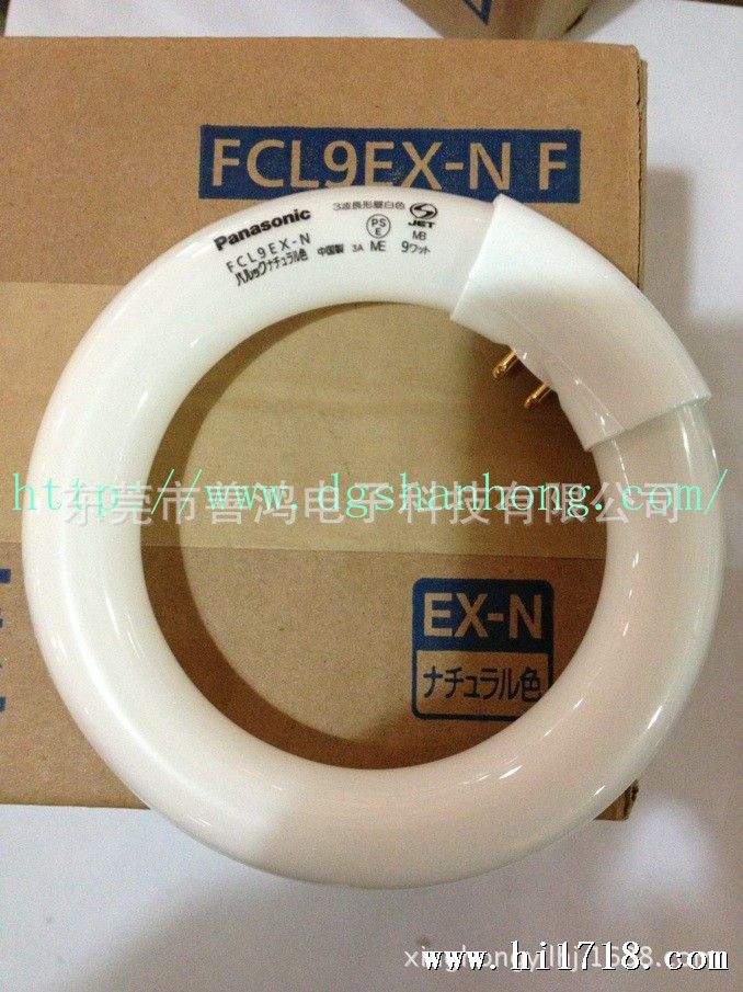 FCL9EX-NF   1_副本