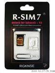 GEVEY激活卡iphone5 SAMSIM双卡通，无需GPP，R-SIM7卡座