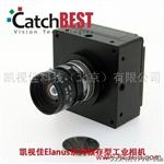 供应凯视佳UD285M/C U2.0 CCD相机