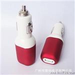 HOTON皇廷HT-C1 DC5V1000mA车载充电量批发佛山工厂批发