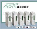 供应供应台达多路模块型DTE温度控制器-台达温控器代理