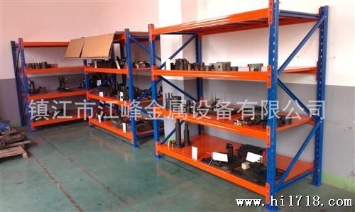 镇江江峰仓储设备 提供句容货架设计生产安装 标准仓储货架设备