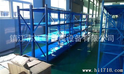镇江江峰仓储设备 提供句容货架设计生产安装 标准仓储货架设备