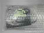 新款原装DELL 19.5V 3.34A 65W笔记本适配器 PA-12充电器迷你型