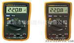  FLUKE 15B  福禄克 新型数字万用表