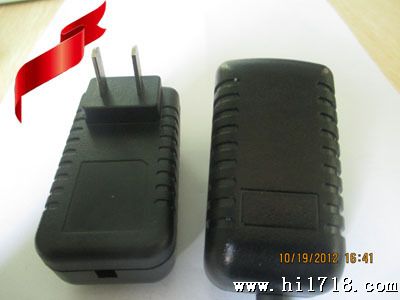 精品澳规12V2A电源适配器，价格优惠，