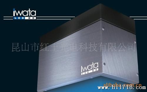 代理日本IWATA LED点光源固化机