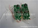 供应  LED内置球泡灯驱动电源  6-12x2w  质保两年