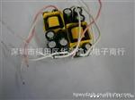 供应  LED内置球泡灯驱动电源  6-12x2w  质保两年