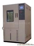 供应800L高低温湿热试验箱生产厂家