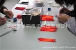 NTC温度传感器-使用温度范围:-40~110℃-体积小,反映速度快