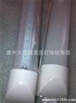 T8 LED灯管