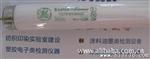供应美国U35灯管,D35光源,UL3500光源管