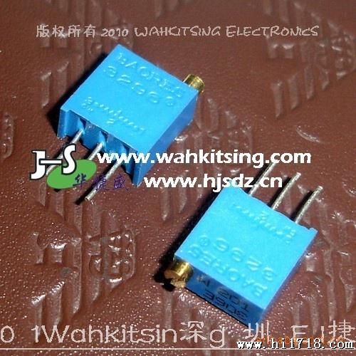 直插可调电阻 201-3296W (200R)