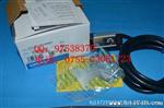 OMRON光电传感器E3JK-5M1 E3JK-5M2 E3JK-5DM1 E3JK-5DM2