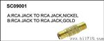 RCA系列同轴连接器接插件：RCA母头全金属RCA母转母