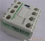销售热过载继电器LRD,LR1,LR2,3UA50,3UA52,3UA59,T16,T25,LC1,LC