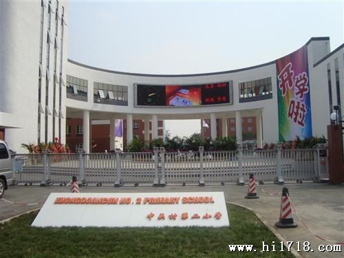 高清led显示屏，给您视觉亮点