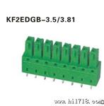 慈溪科发 插拔式接线端子 KF2EDGA/B-3.5/3.81/5.08