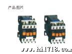 诚信推出【施耐德LC2-DN22】接触器式中间继电器