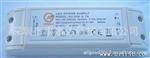 供应 LED驱动电源 率高PFC LED驱动电源 CE