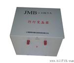 供应单相变压器J-7KVA  上海变压器