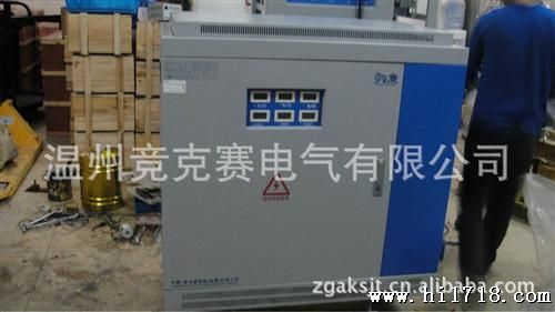 供应30KW 380V 电源设备三相隔离变压器，价格优，质量好