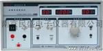 供应漏电电流测试仪MS2621A—江苏
