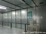 LED模块灯雾灯IP65尘水测试新标准是什么？郑S
