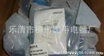  质保二年   欧姆龙 接近开关 E2E2-X8MD1 图