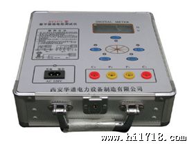 长期供应 BY2571数字接地电阻测试仪