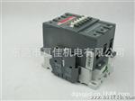 ABB KC6-22Z*110-125V DC中间继电器~全城价格