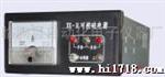 供应XK-II型可控硅电源