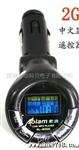 音响  MP3  上用12864 点阵屏