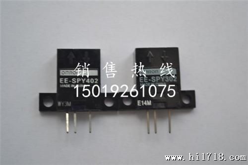 供应EE-SX670  EE-SX672674感应器LED设备传感器